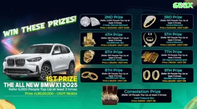 057win Super BR v5.7.5 Screenshot 4 - ⚡ apk